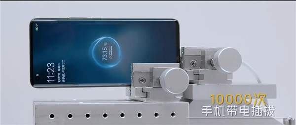 iQOO 5真机曝光:双曲面柔性屏手机