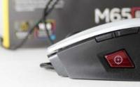 M65 RGB 鼠标评测