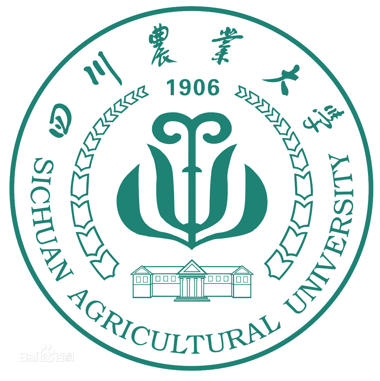 四川农业大学有哪些专业和院系-什么专业比较好