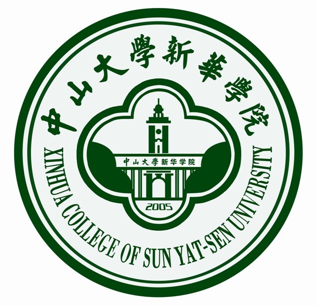 2021广州新华学院学费多少钱一年-各专业收费标准