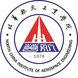 2021北华航天工业学院录取分数线一览表（含2019-2020历年）
