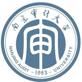 南京审计大学王牌专业有哪些