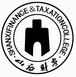 2020山西省财政税务专科学校录取分数线一览表（含2015-2019历年）