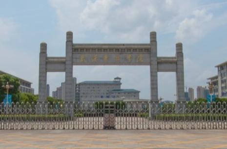 武汉东湖学院是几本_是二本还是三本大学？