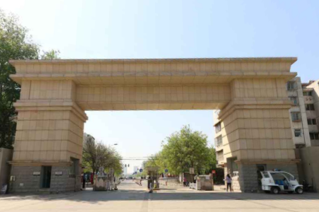 北京物资学院是几本_是一本还是二本大学？