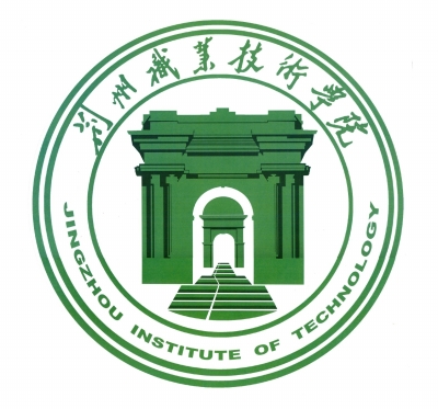 2021荆州职业技术学院单招分数线汇总（含2020-2021历年录取）