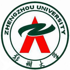 郑州大学2021年录取分数线是多少（含各专业分数线）