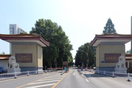 2021南京林业大学排名_全国排名第98名（最新）