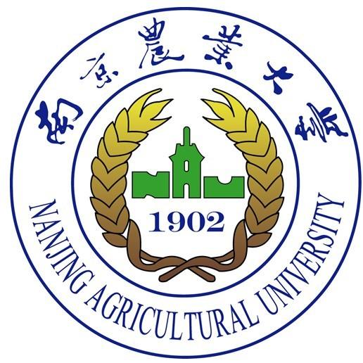 南京农业大学王牌专业有哪些及录取分数线