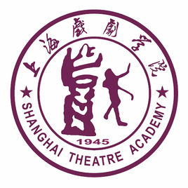 上海戏剧学院地址在哪里，哪个城市，哪个区？