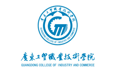 广东工贸职业技术学院地址在哪里，哪个城市，哪个区？