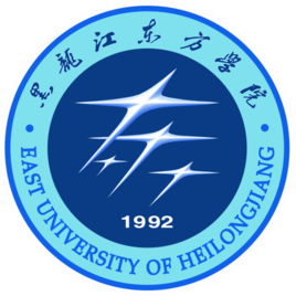 黑龙江东方学院2021年录取分数线是多少