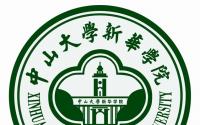 广州新华学院是几本_是二本还是三本大学