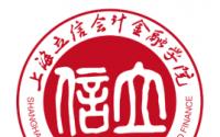 上海立信会计金融学院是公办还是民办大学