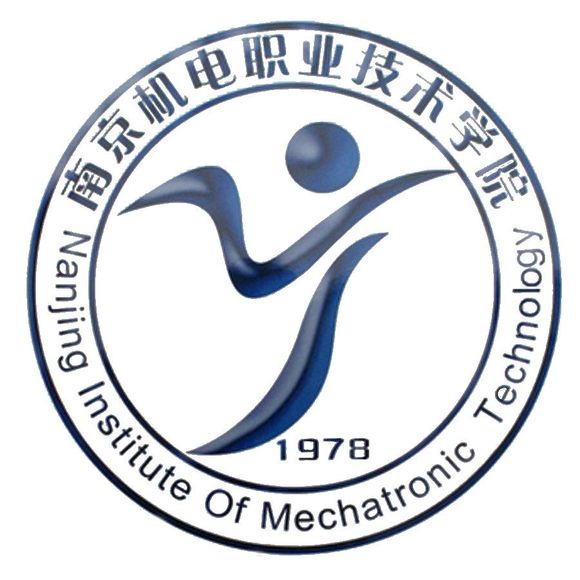 南京机电职业技术学院有哪些专业？