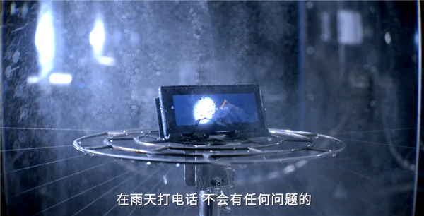 荣耀研发中心曝光Magic3真机：配备行业领先的防水、散热性能