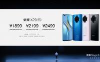 2022年1月4日最新发布:荣耀X20发布:66W快递天界起9001899元