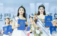 厦门大一女生，获世界小姐中国区总冠军！
