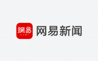 广州银行股份有限公司原党委书记、董事长 姚建军接受纪律审查和监察调查